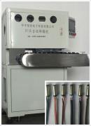 【DC頭自動(dòng)焊錫機(jī).自動(dòng)焊錫機(jī)器人.華中智控電子公司】HZ-DCm3,價(jià)格,報(bào)價(jià),種類、品牌,廠家,供應(yīng)商,深圳市華中智控電子 - 產(chǎn)品庫(kù) - 阿土伯網(wǎng)移動(dòng)版